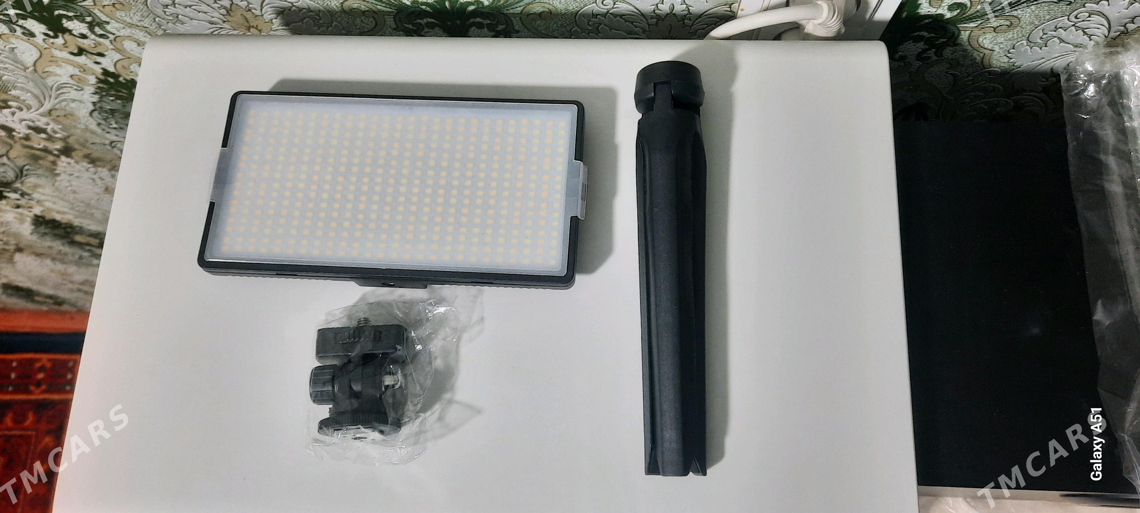 cyra - Мир 3 - img 2