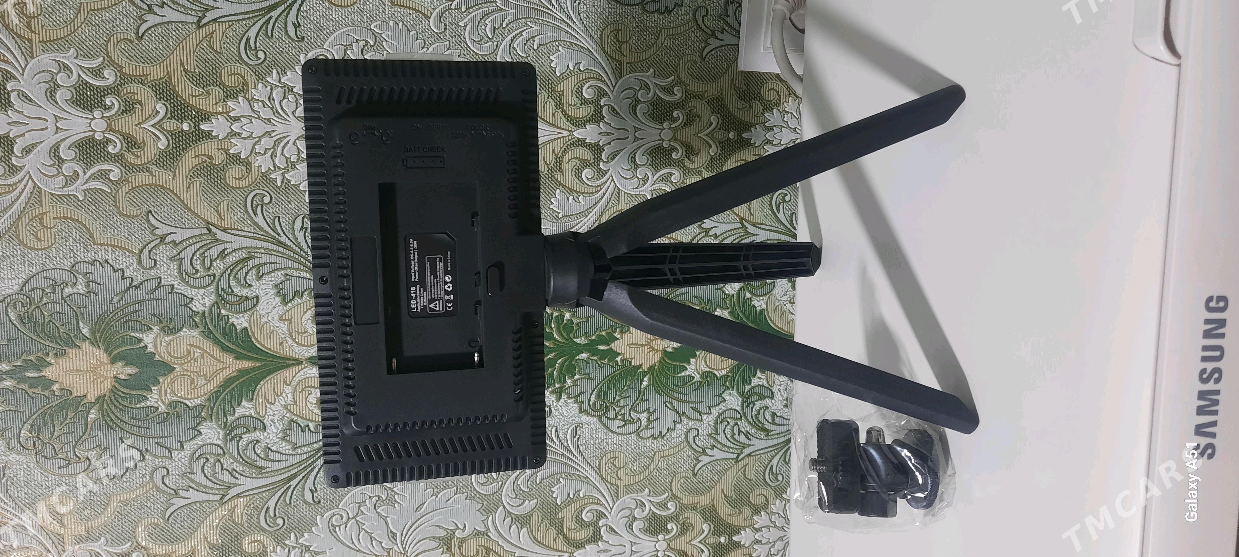 cyra - Мир 3 - img 4