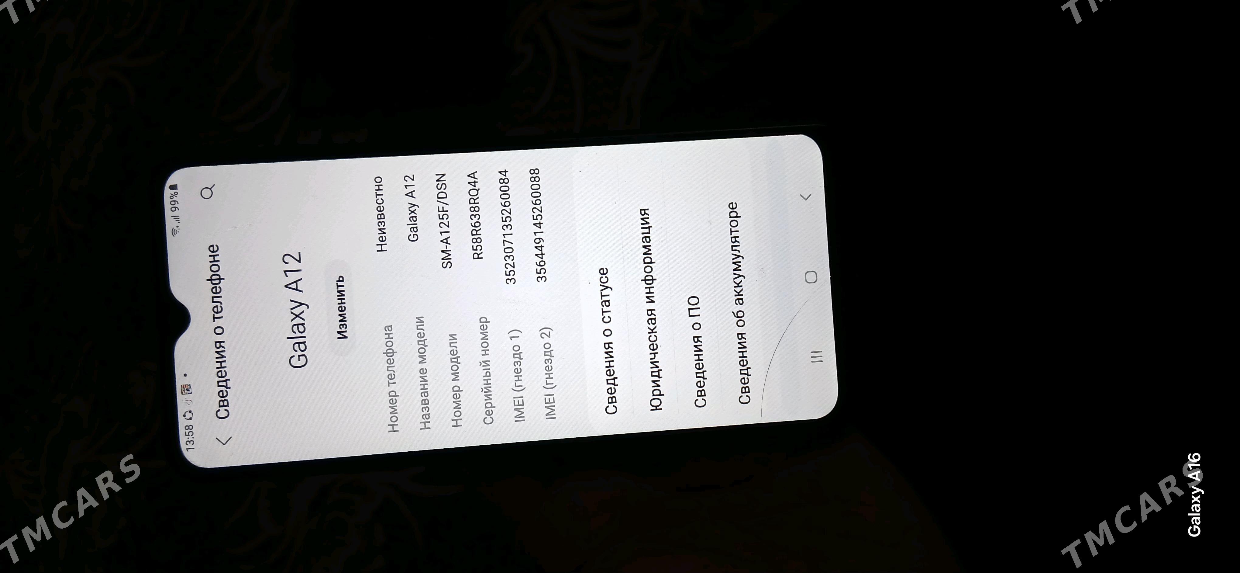 Samsung a12 - Aşgabat - img 4