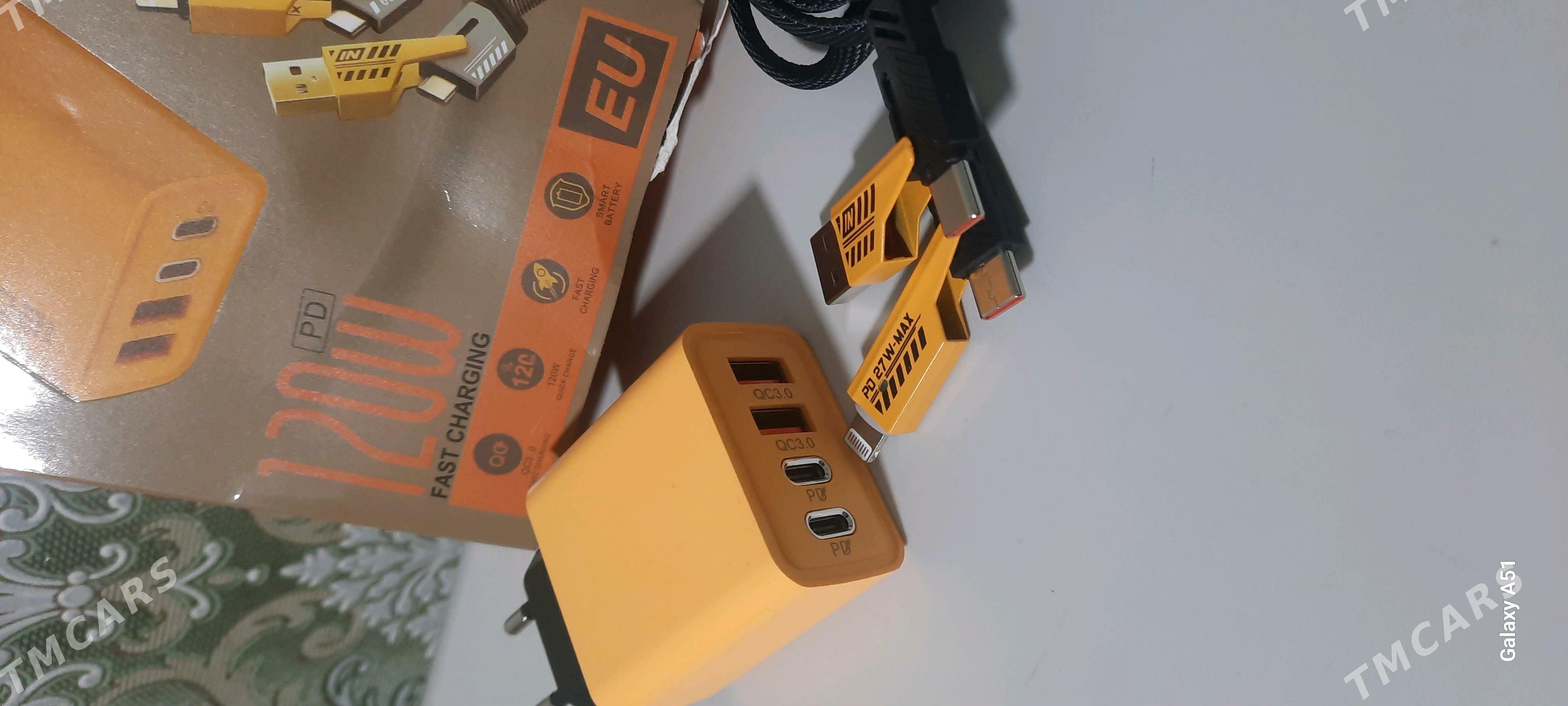 Zaryatnik - Мир 3 - img 1