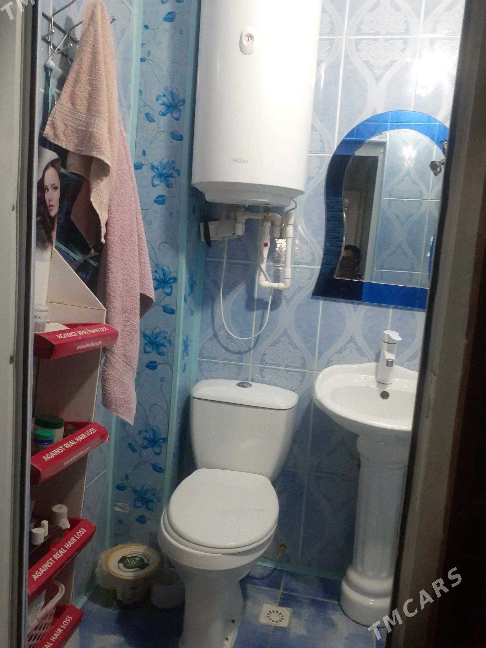 arenda jay - Mary - img 5