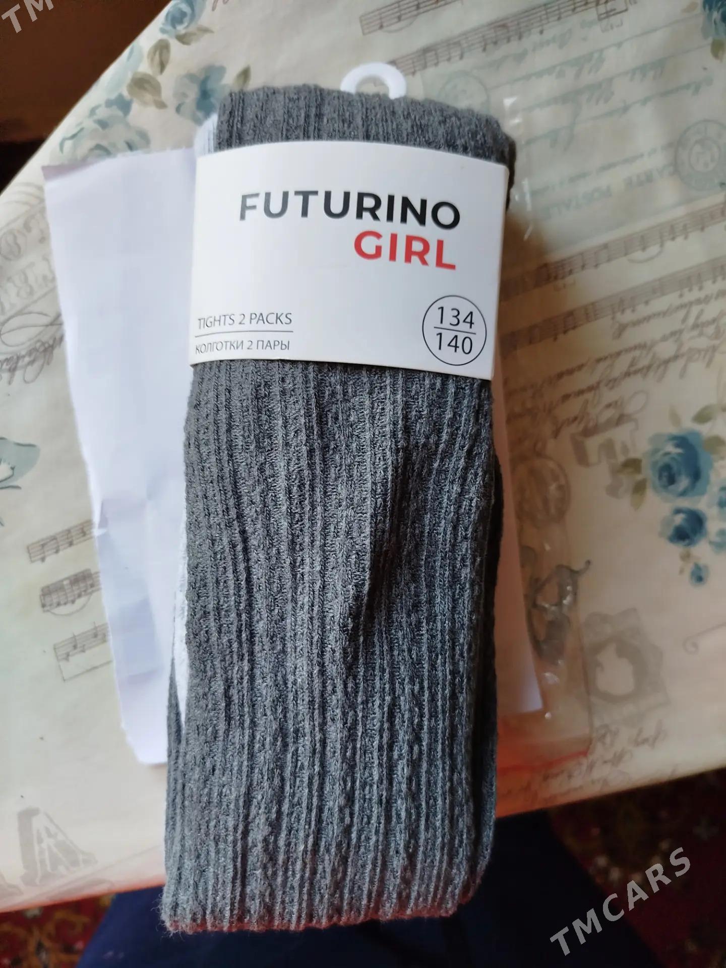 Колготки - 4 mkr - img 1