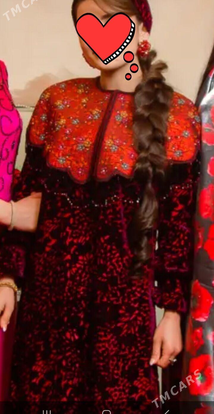 Nakitka yaka - Балканабат - img 1