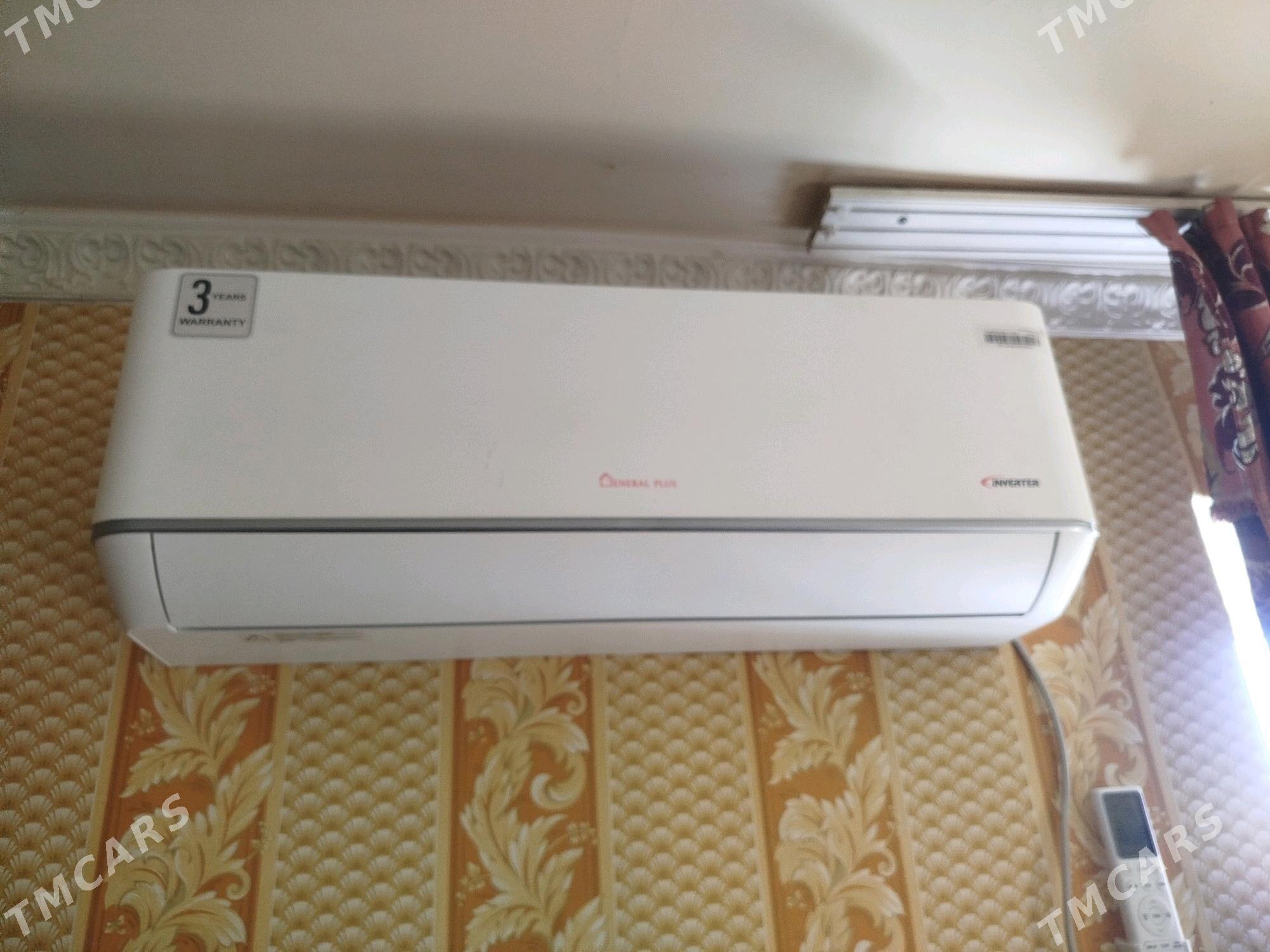 General puls 13 lik inwetir - Мары - img 2