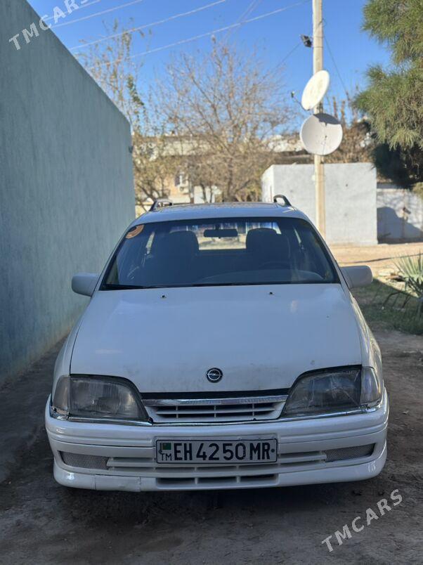 Opel Omega 1993 - 30 000 TMT - Мары - img 2