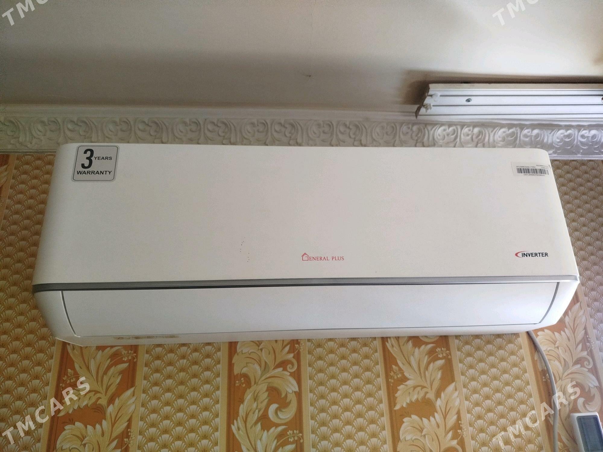 General puls 13 lik inwetir - Мары - img 1