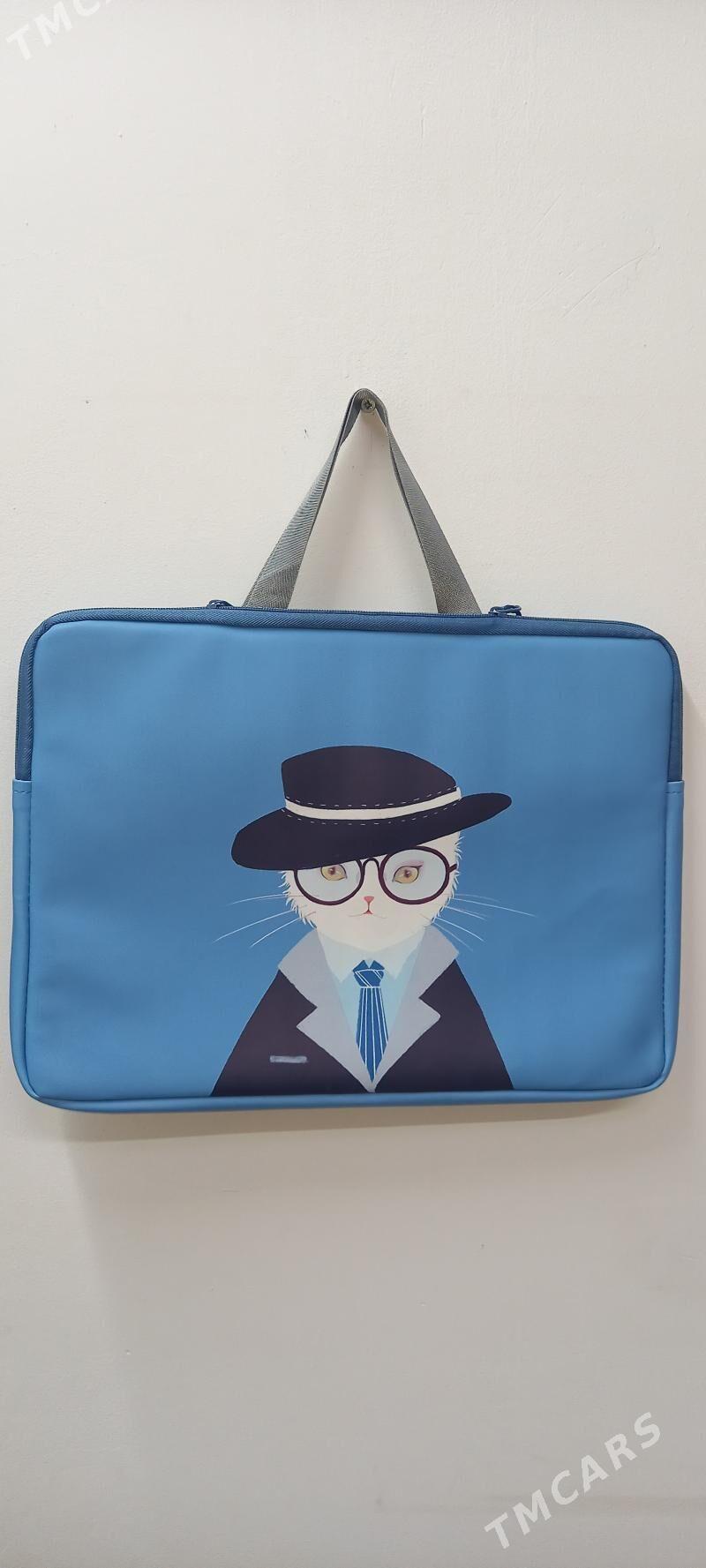 Papka - Мир 7 - img 1