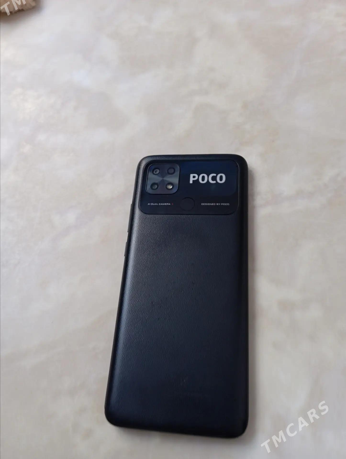 Poco - Балканабат - img 4