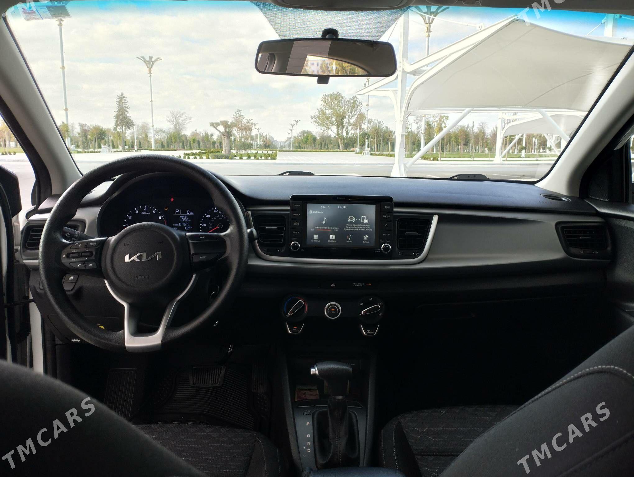 Kia Rio 2020 - 200 000 TMT - 1 мкр - img 8