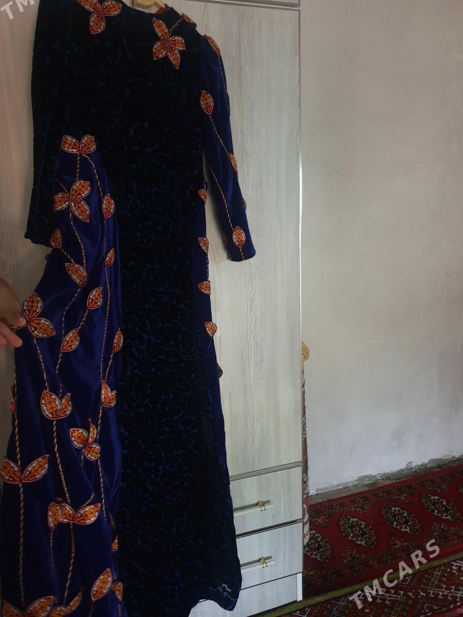 Koynek - Багир - img 3