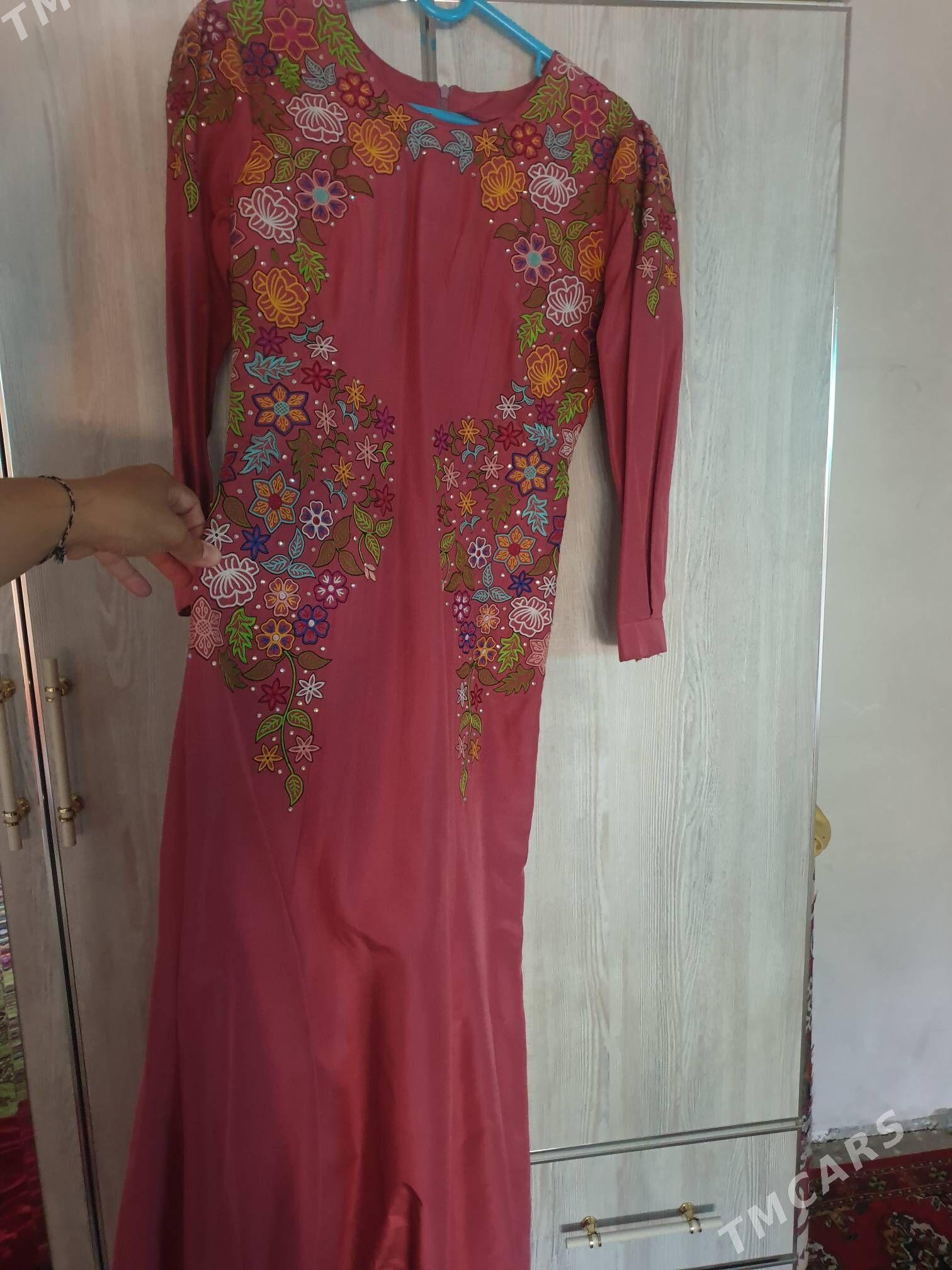 Koynek - Багир - img 2