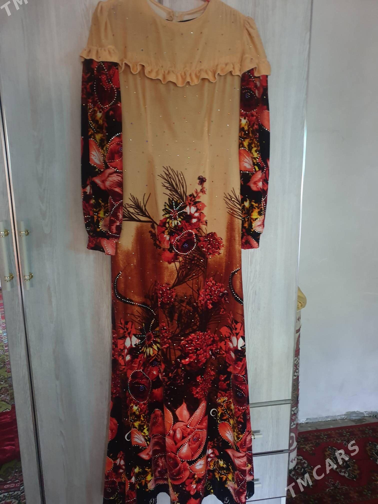 Koynek - Багир - img 4