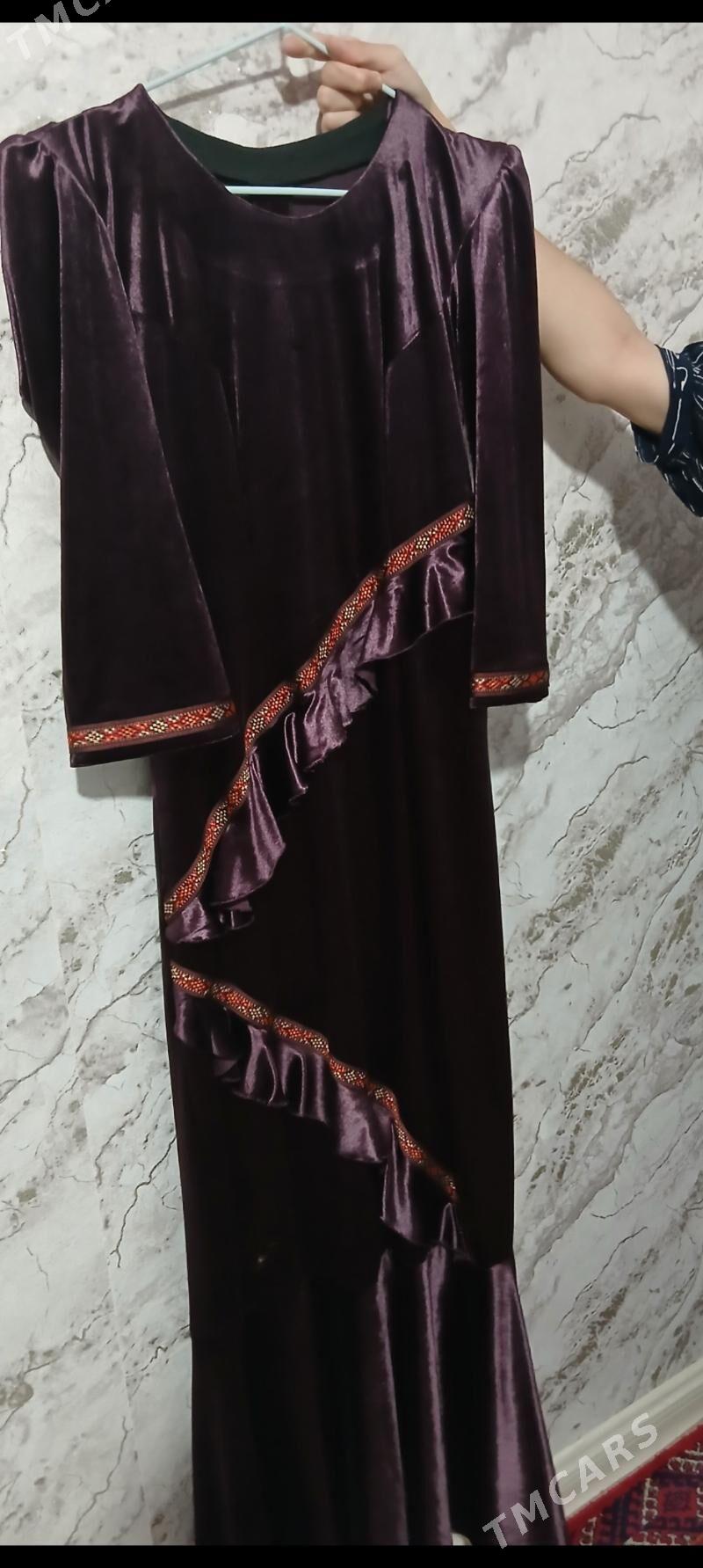 Toy koynek - Балканабат - img 3