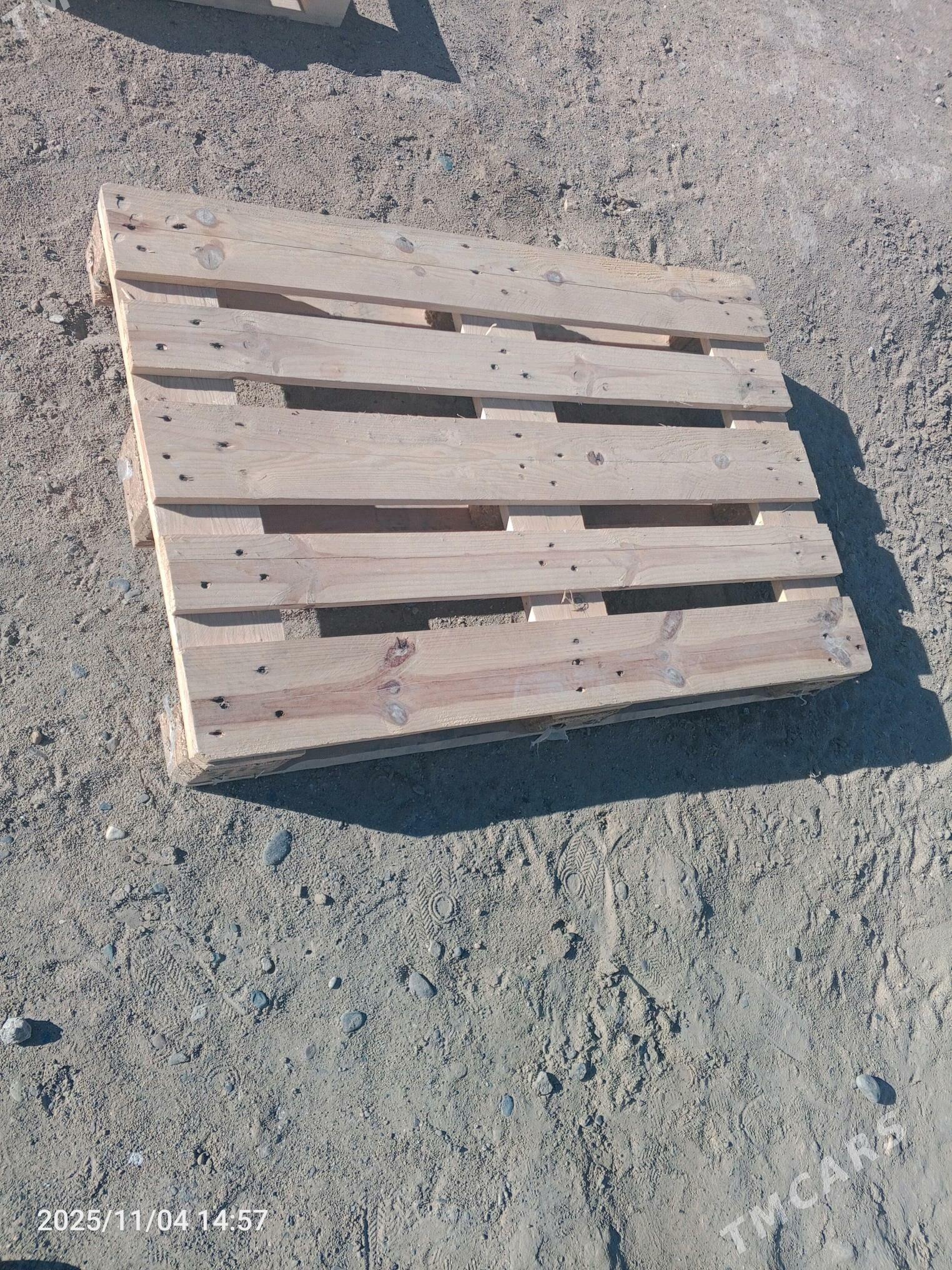 paddon - Мары - img 3