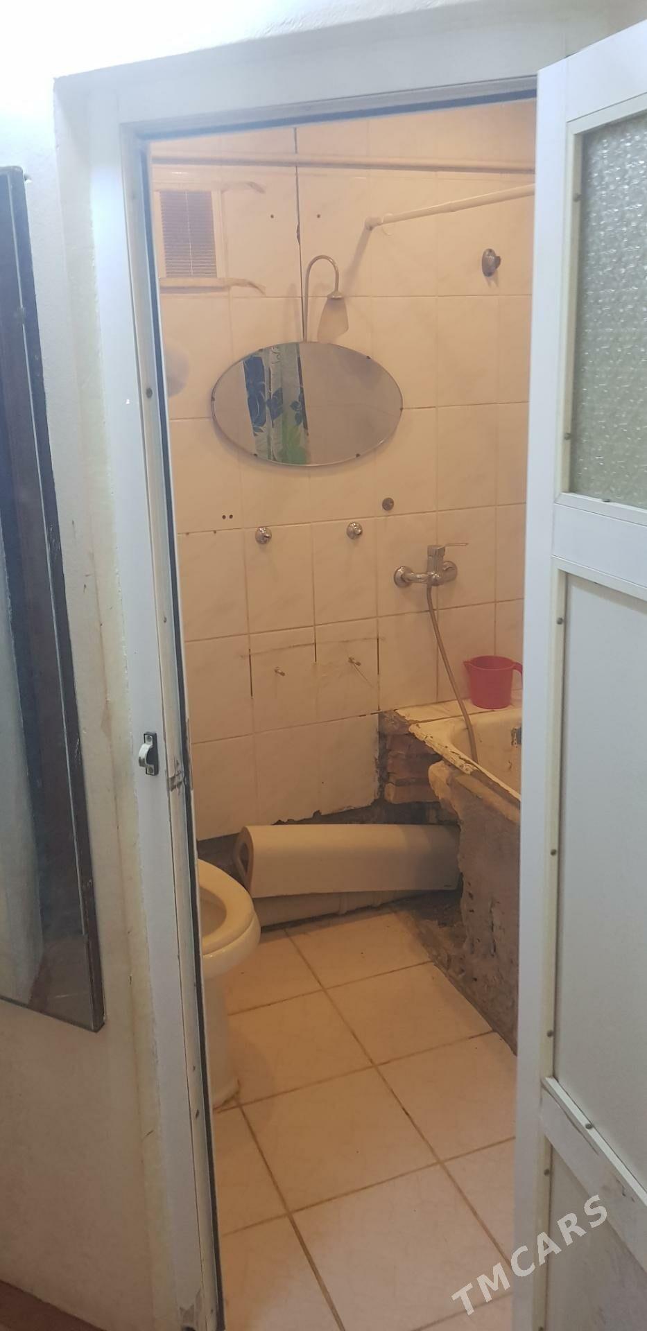 5мкр - 5 mkr - img 9