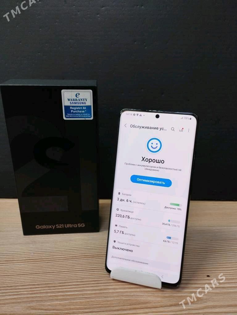 s21 ultra 12/256 - Ашхабад - img 5