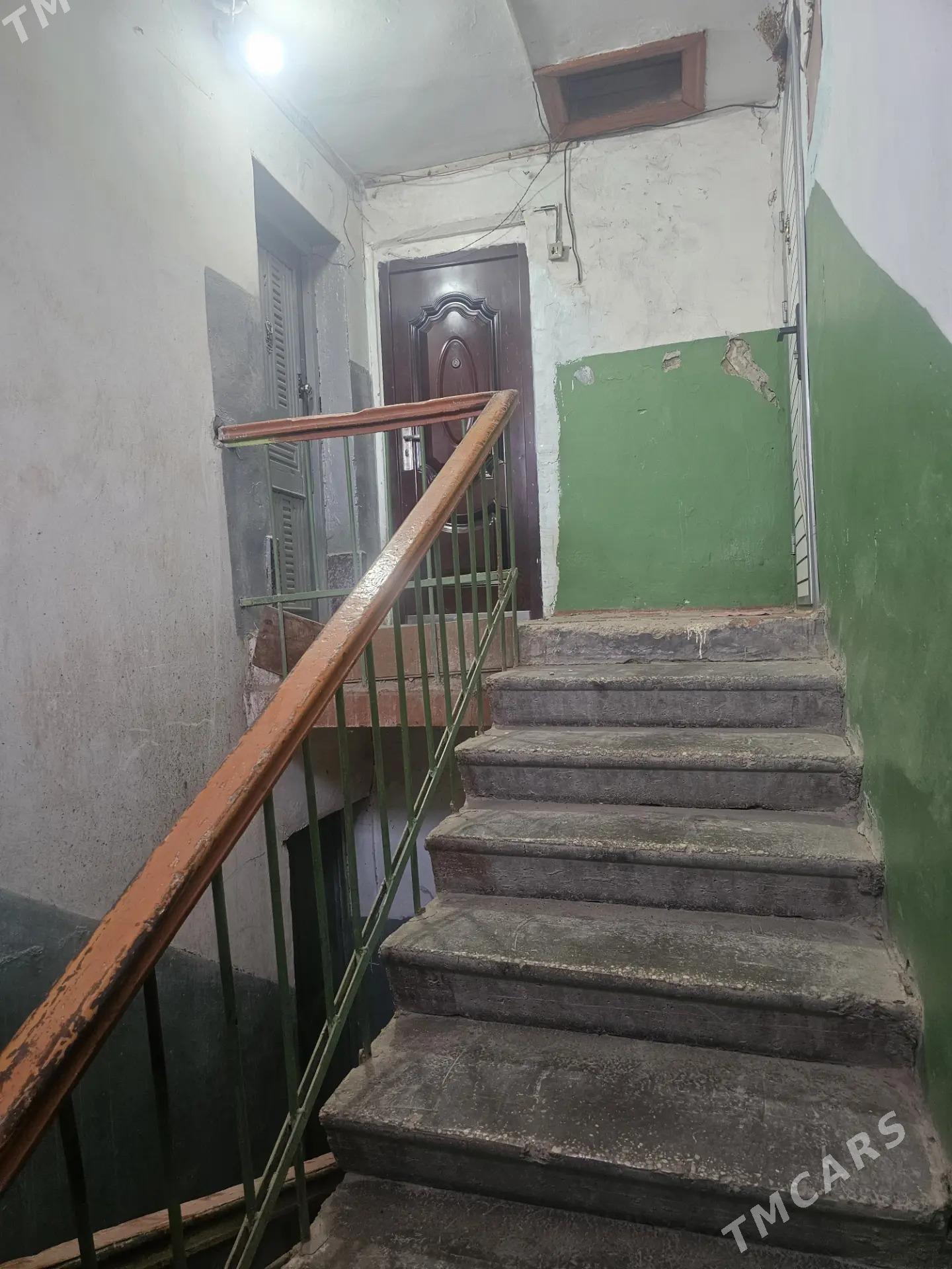 1 kom kerpich - Мары - img 2