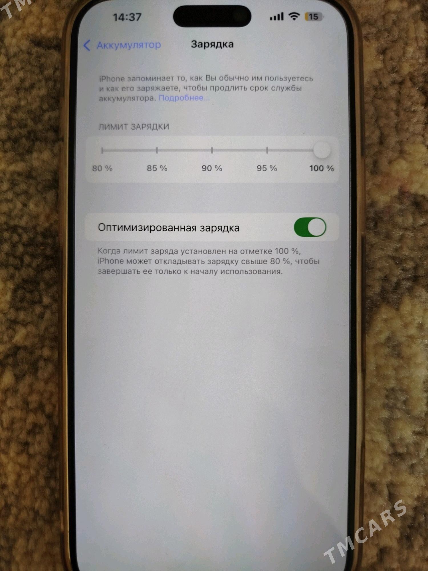 Iphone 16pro maxi - Türkmenbaşy - img 3