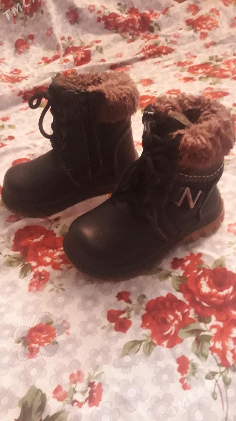 Caga eşikleri - Гороглы (Тагта) - img 1