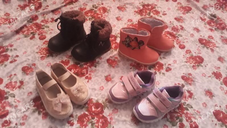 Caga eşikleri - Гороглы (Тагта) - img 2