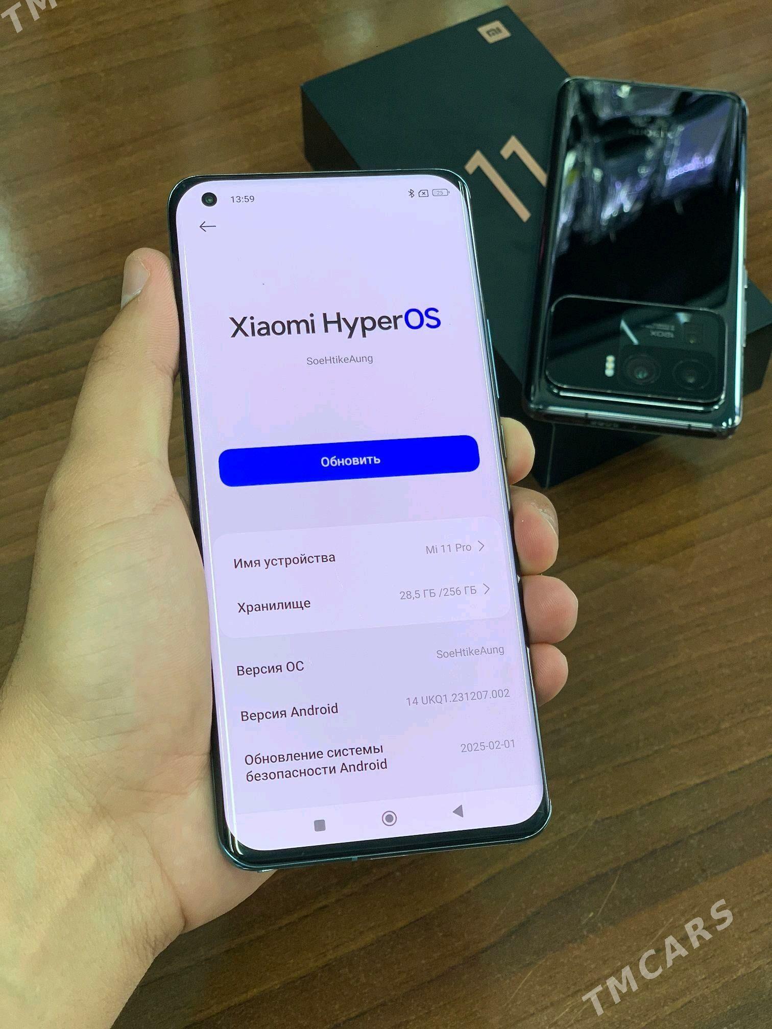 Mi 11Pro  12/256Gb - Мары - img 2