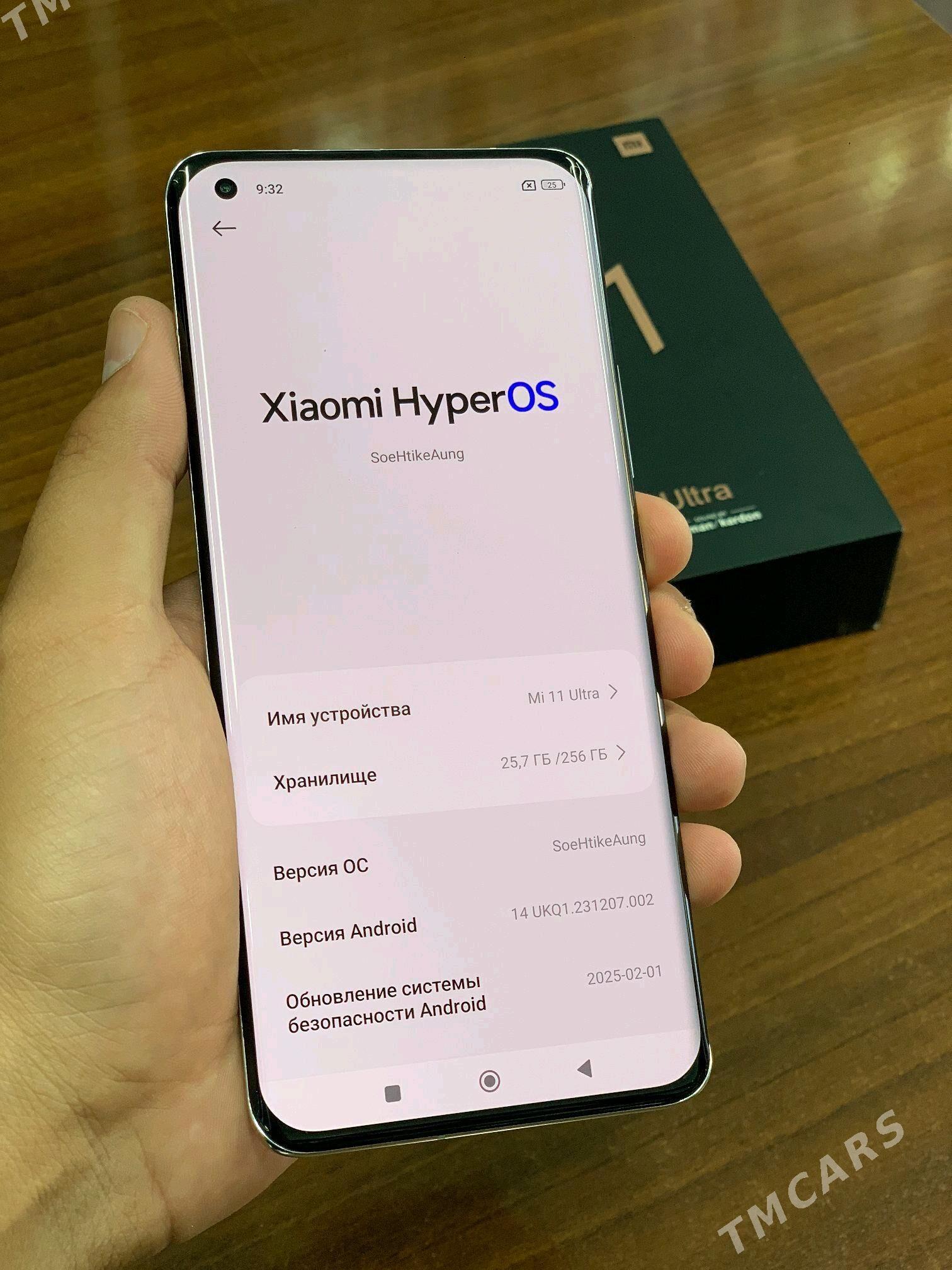 Xiaomi 11Ultra  12/256Gb - Мары - img 3