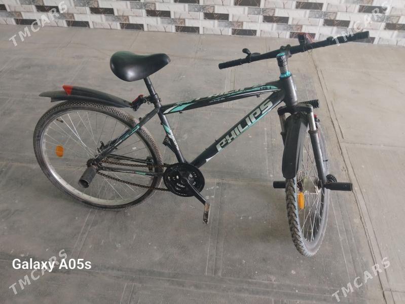 skorsnoy welik - Чарджоу - img 2