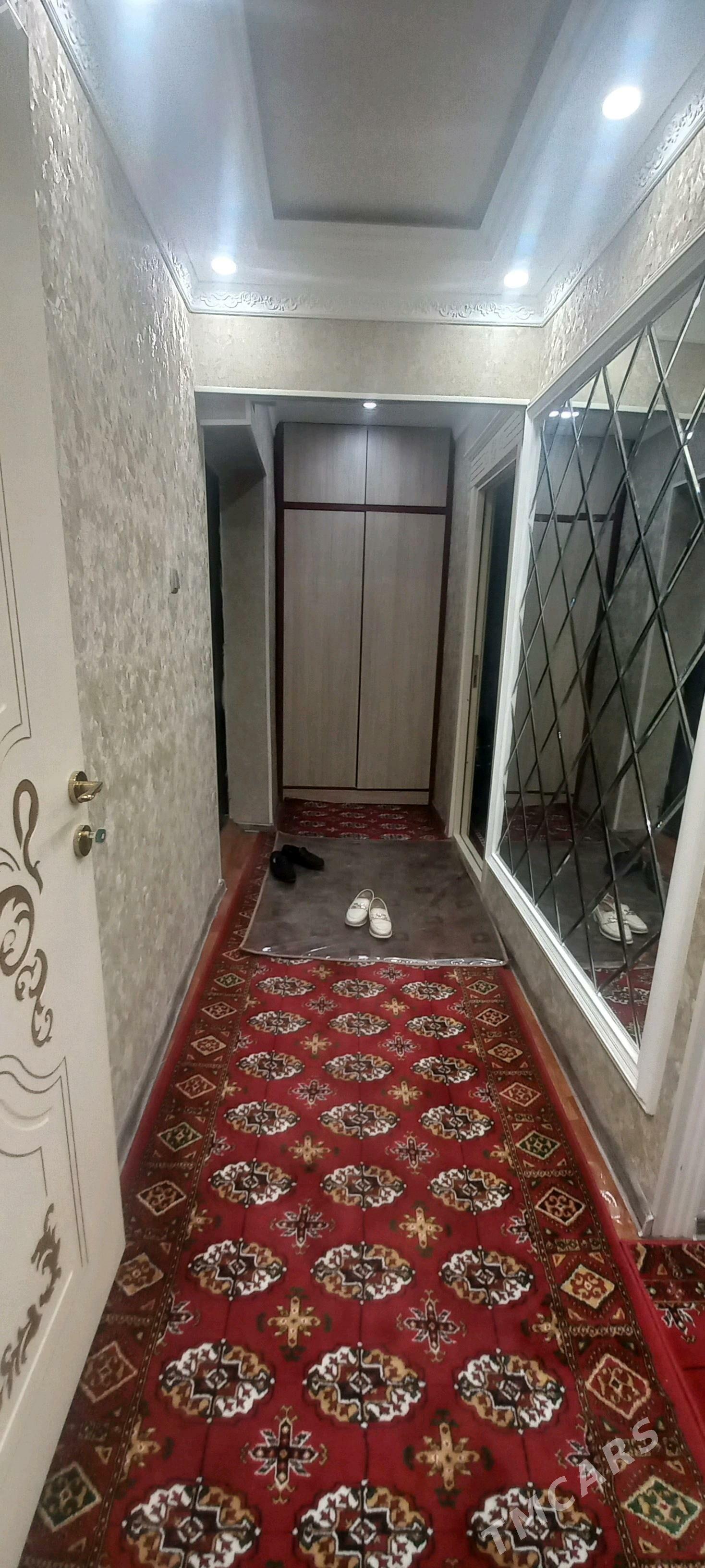 arenda jay - Mary - img 3