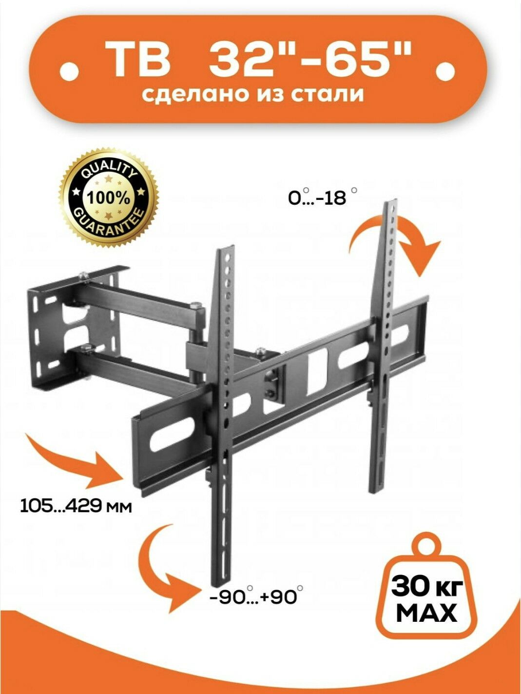 KRAŞTEŸNLAR TELEWIZOR ASYLŸANY - Gurtly - img 4