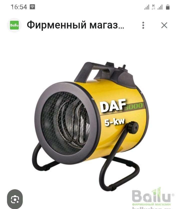 Teplowoý Puşka, ismak. 5-kwt - Улица Г. Кулиева (Объездная) - img 2