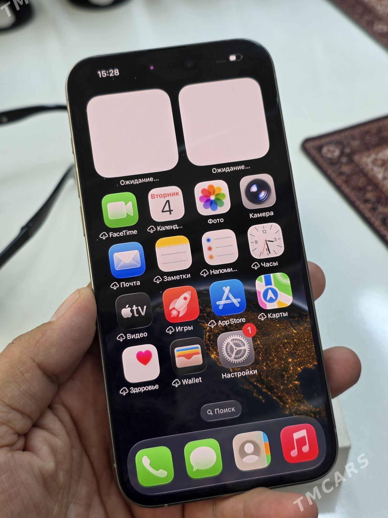 iPhone 15 Pro Max 256 CH/A - Мары - img 2