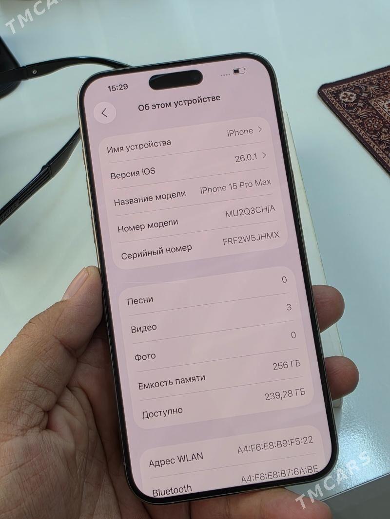 iPhone 15 Pro Max 256 CH/A - Мары - img 8