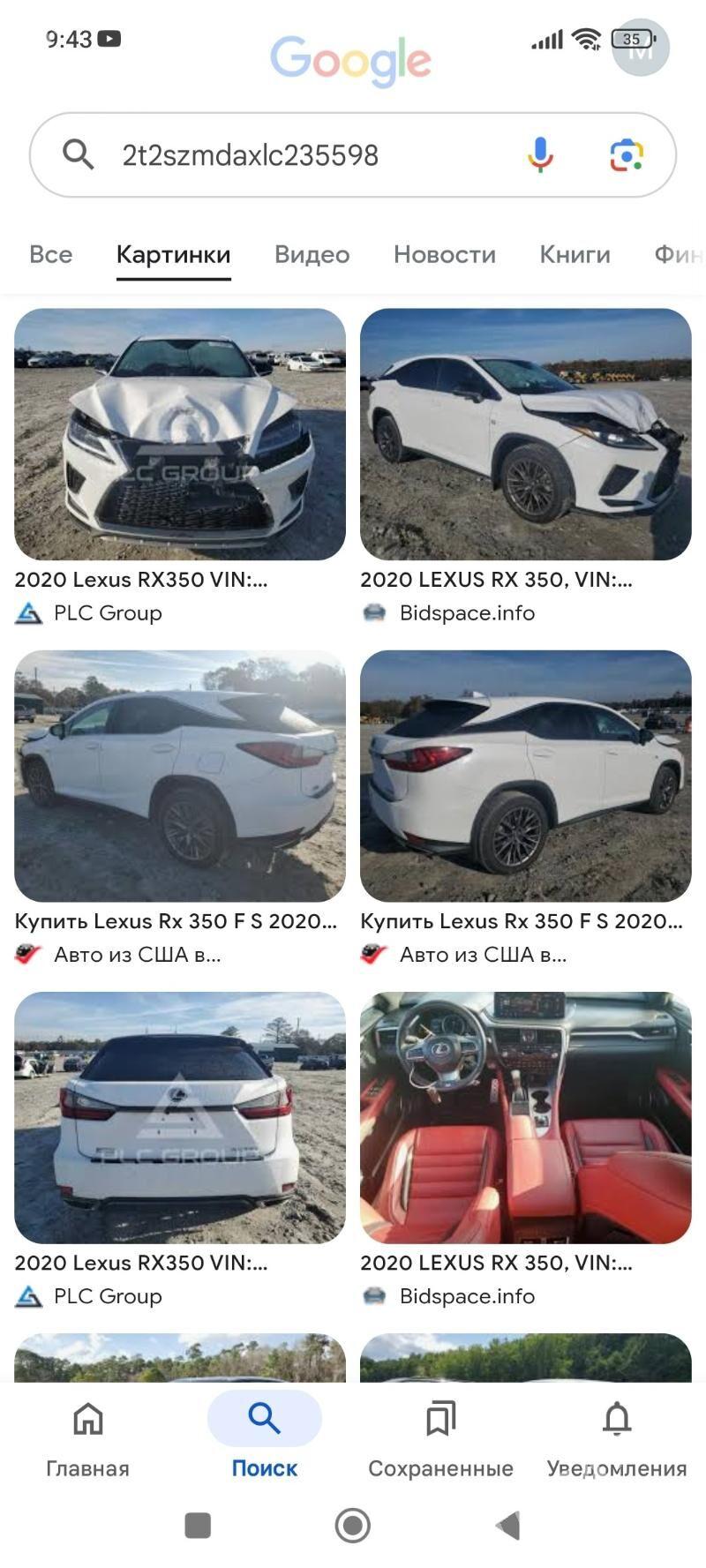 Lexus RX 350 2021 - 646 000 TMT - Aşgabat - img 10