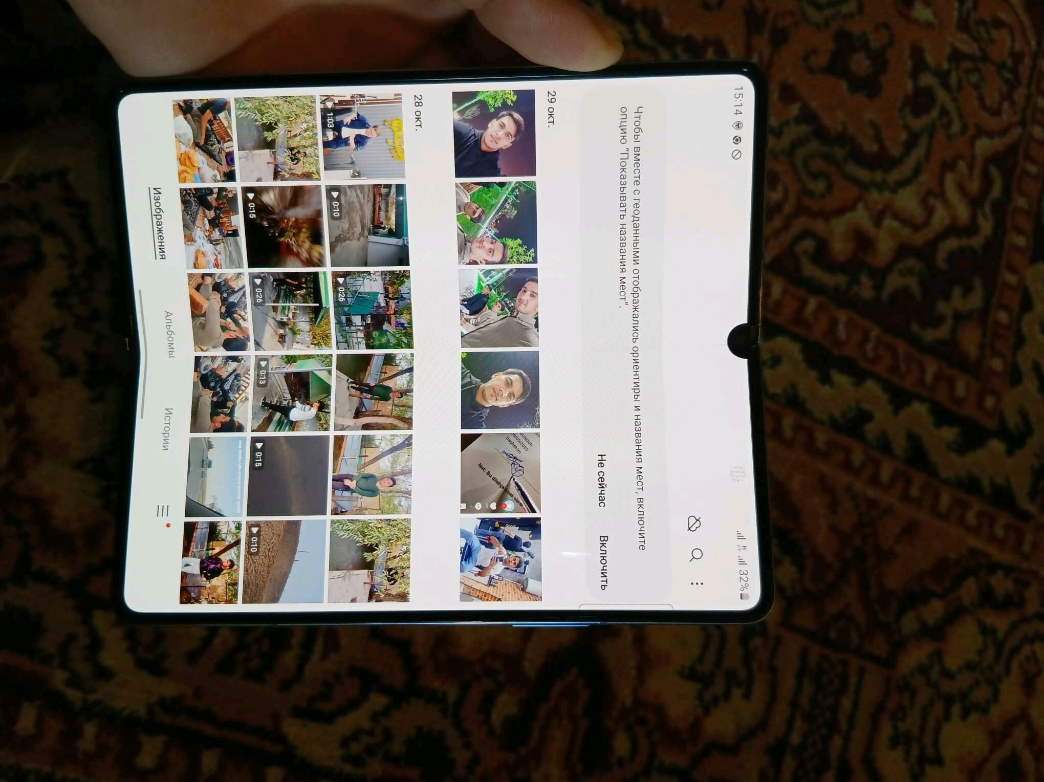 samsung z fold 4 - Ашхабад - img 1