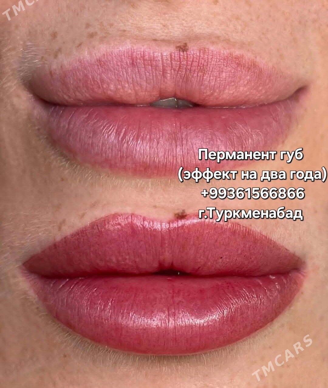 Перманентный макияж - Туркменабат - img 3