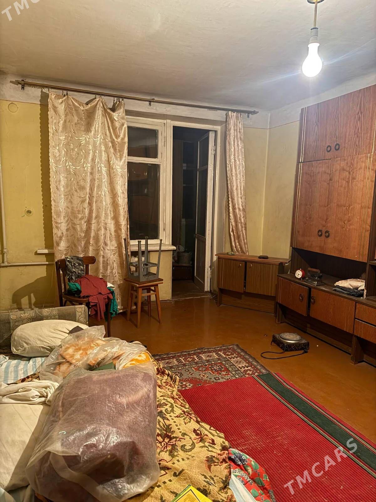 2mkr 2et 2kom 2мкр - 2 мкр - img 1