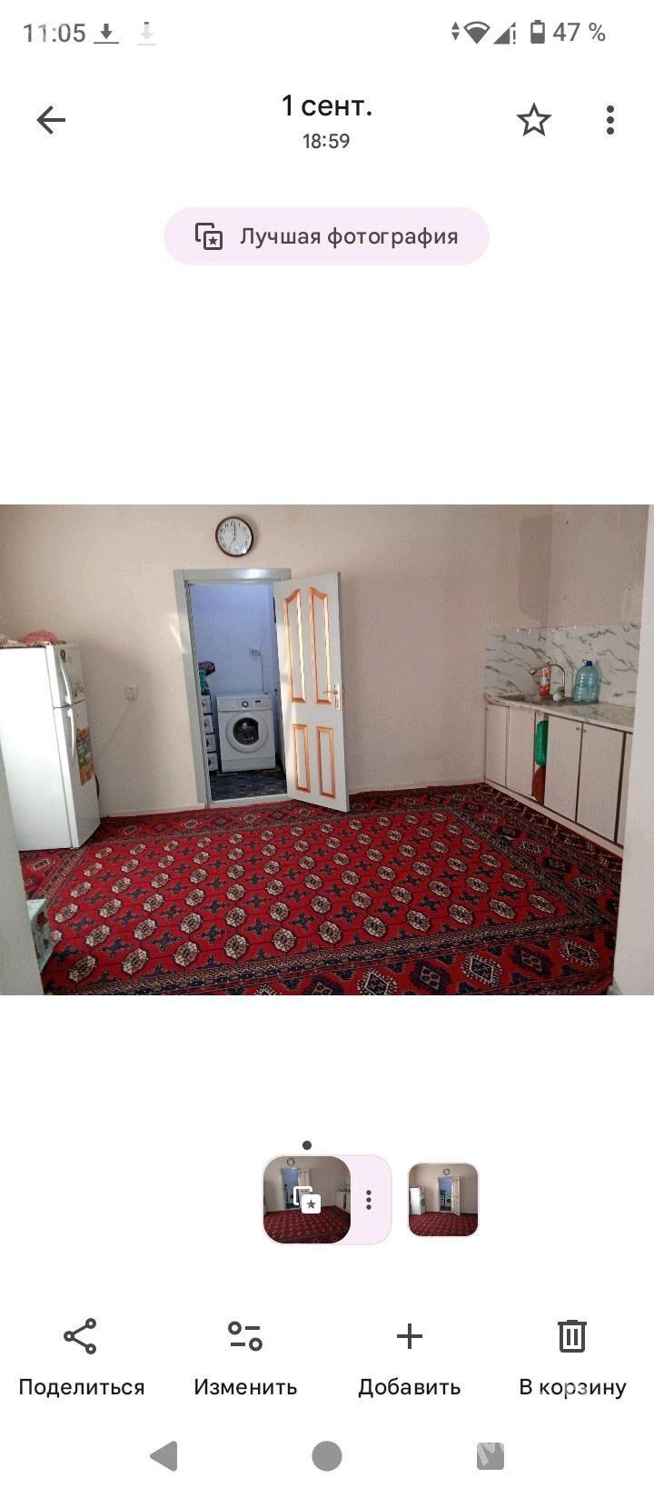 kwartira - Ýalkym - img 3