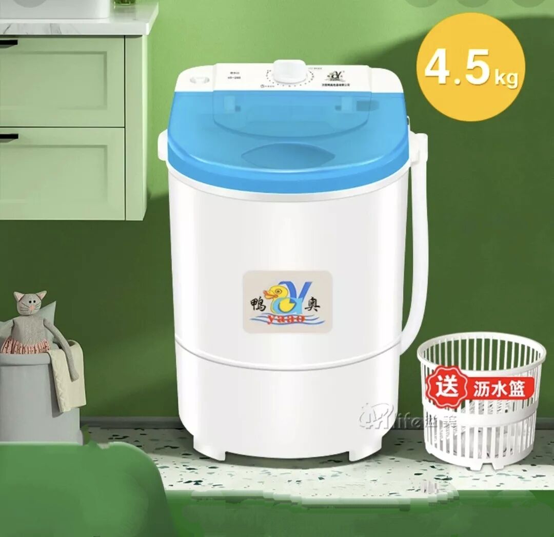 AMATLY BAHALAR POL AWTAMATLARY - Gurtly - img 2