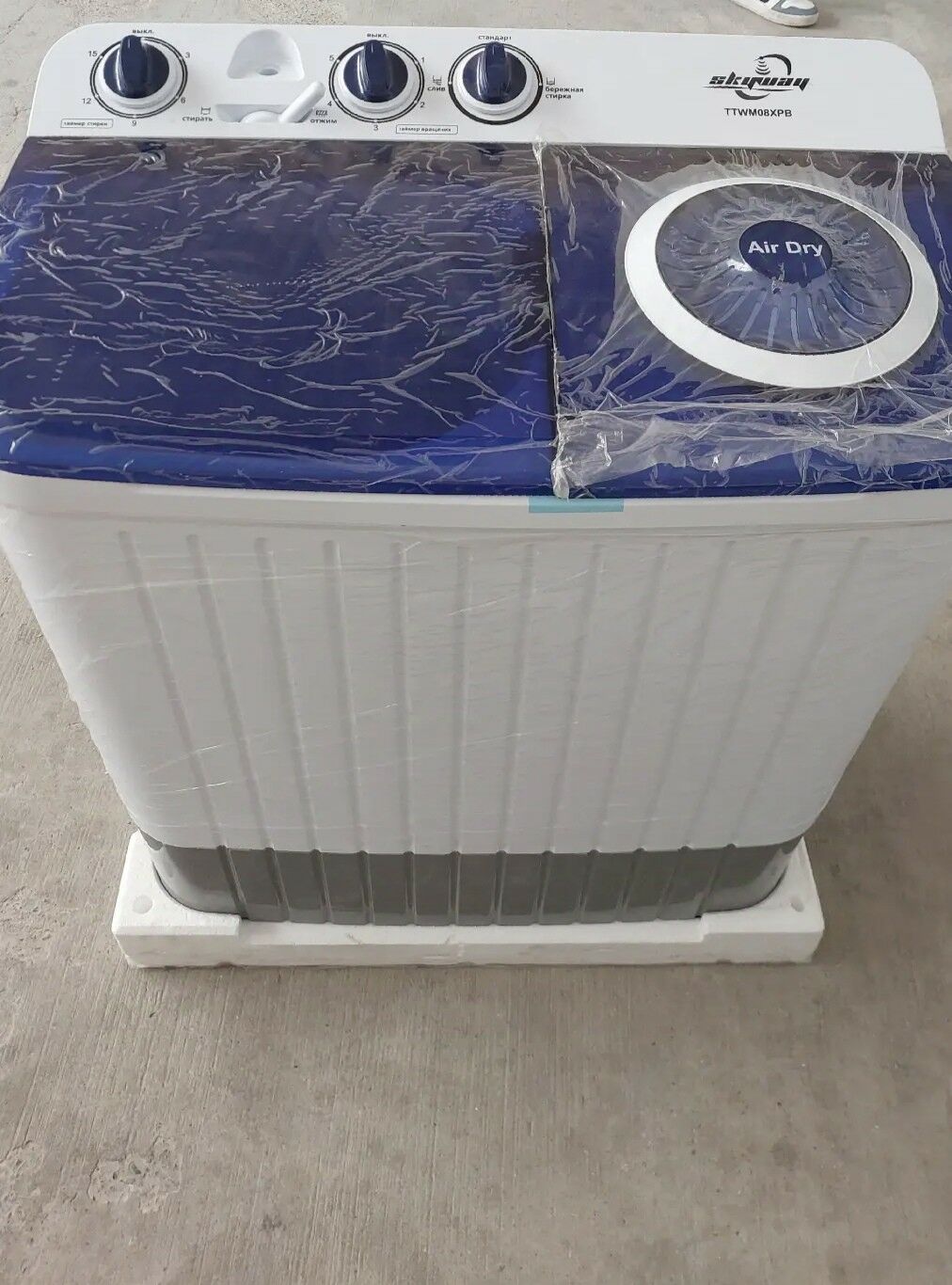 AMATLY BAHALAR POL AWTAMATLARY - Gurtly - img 3