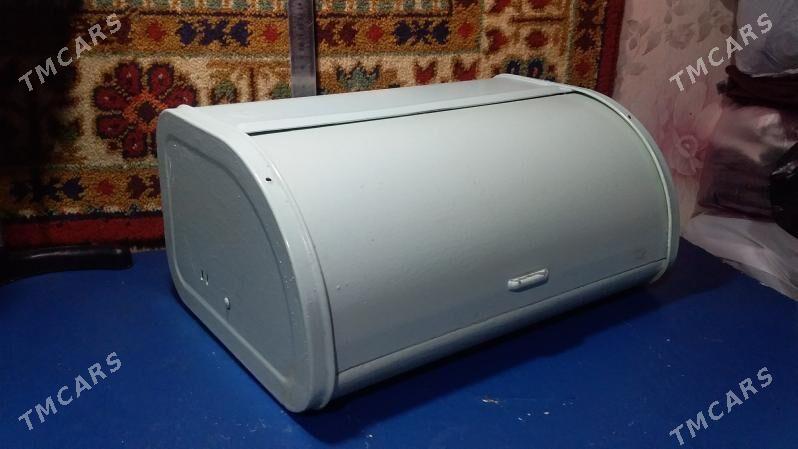 Кастрюля. СССР. - Türkmenabat - img 6