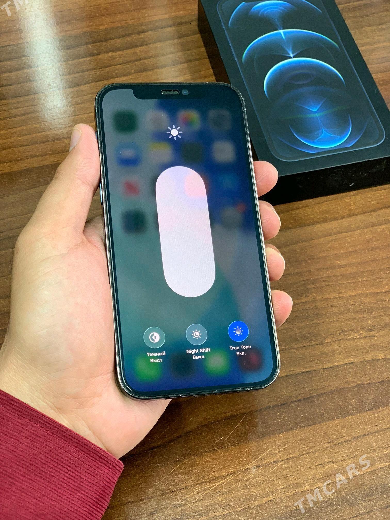 iPhone 12Pro - Mary - img 3