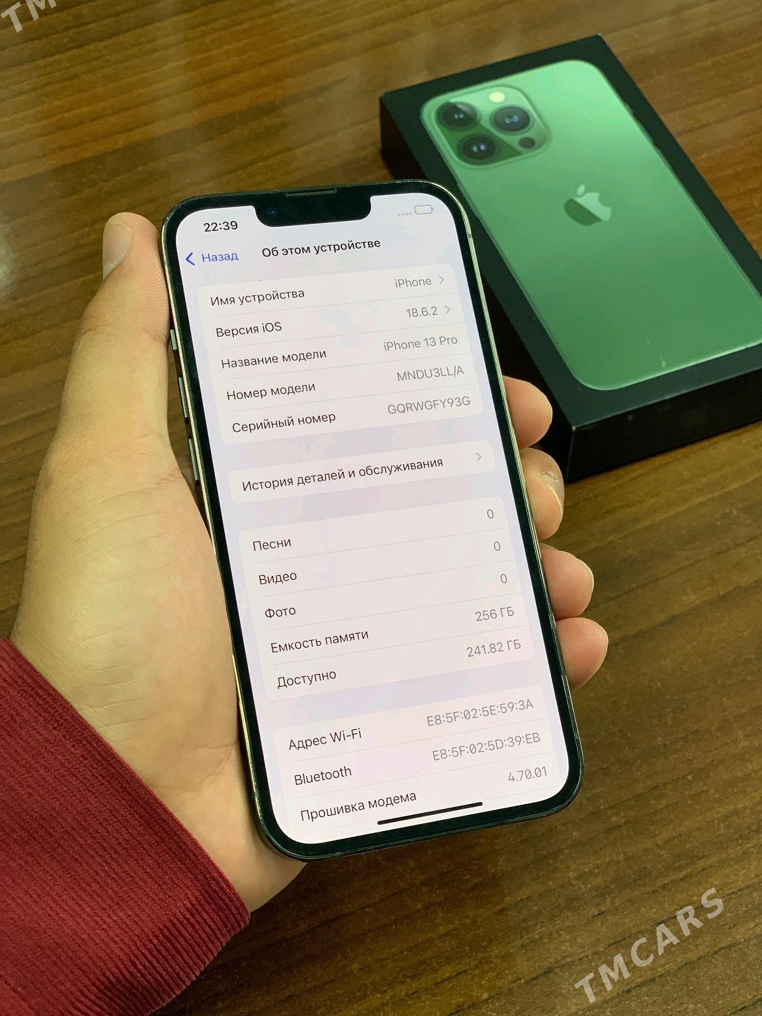 iPhone 13Pro  256Gb - Мары - img 5