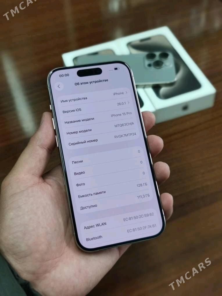 iPhone 15Pro  2sim - Mary - img 5