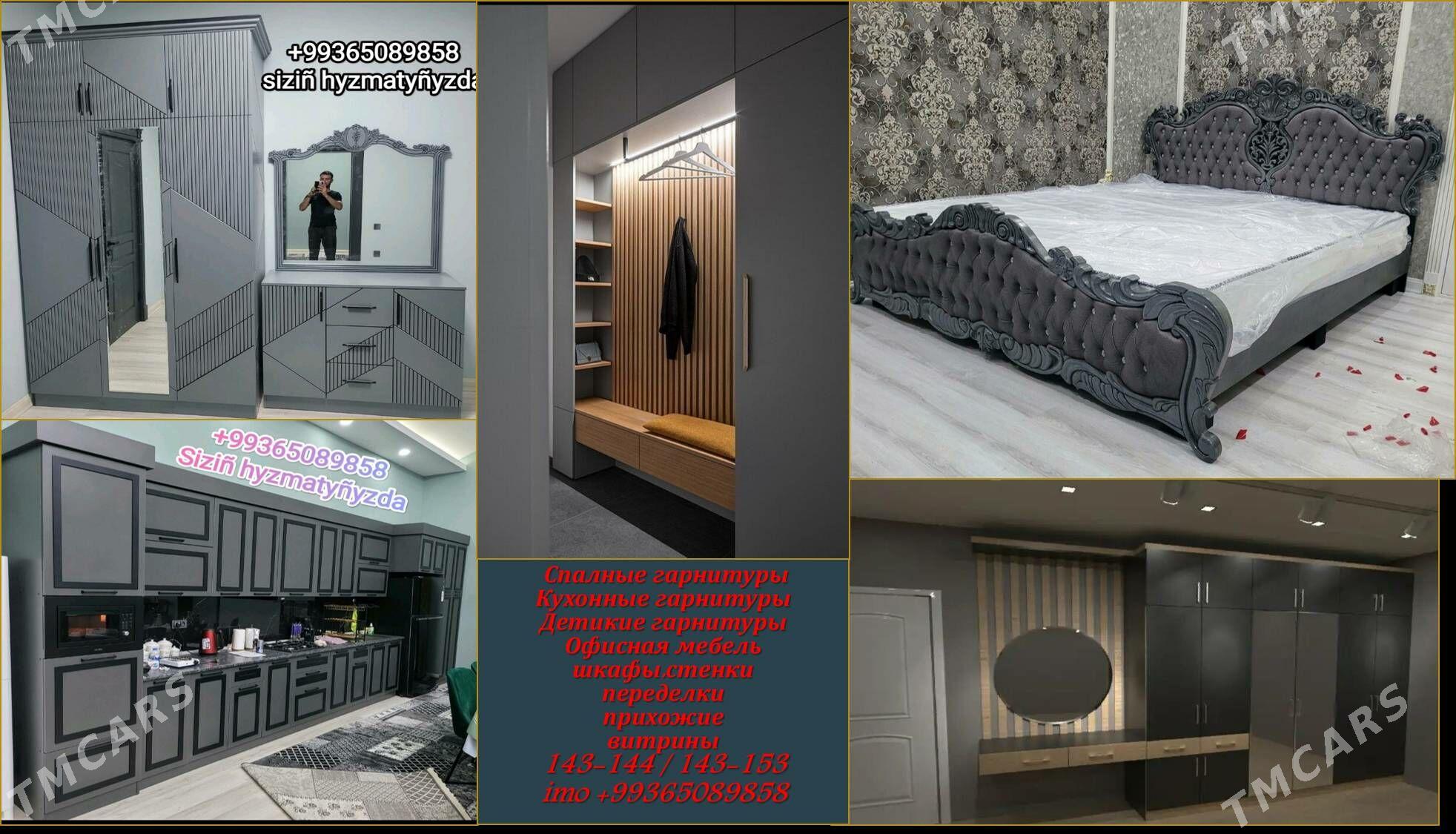 Мебель Камил дзаин - Aşgabat - img 10