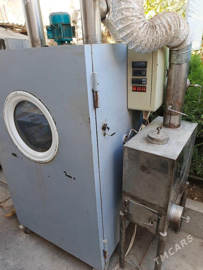 КОПТИЛКА KOPTILKA - 30 mkr - img 2