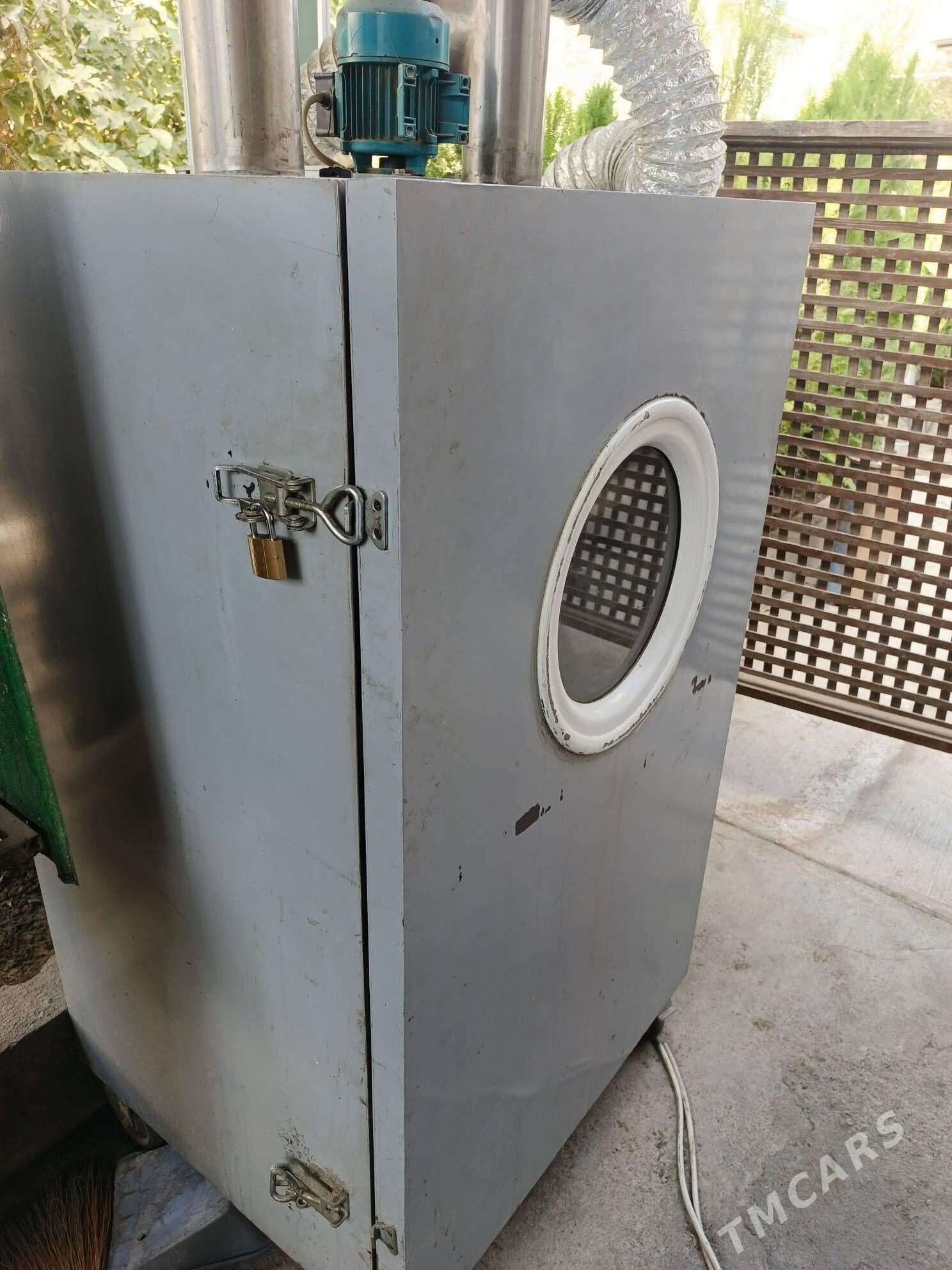 КОПТИЛКА KOPTILKA - 30 mkr - img 1