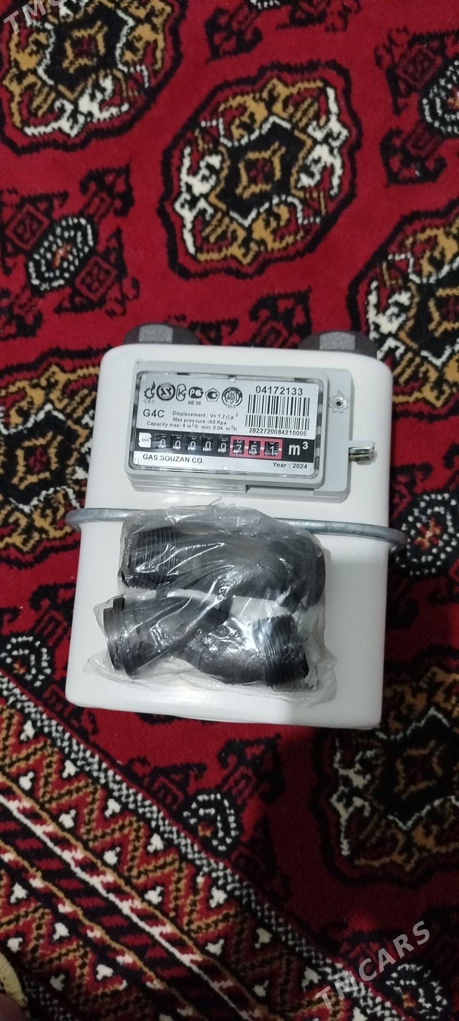 gaz ucotcik - Gypjak - img 1