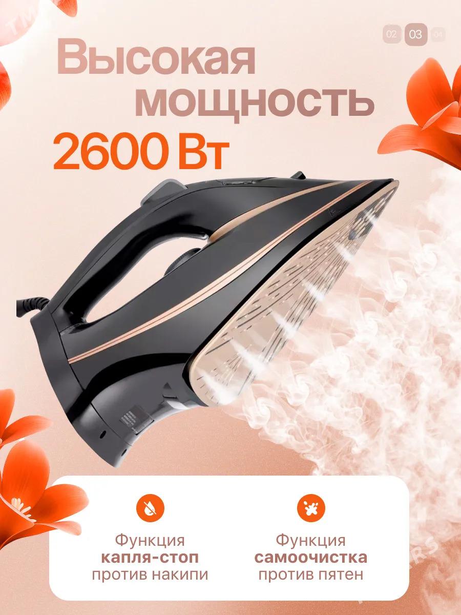 utuk утюг ütük blender - Aşgabat - img 5