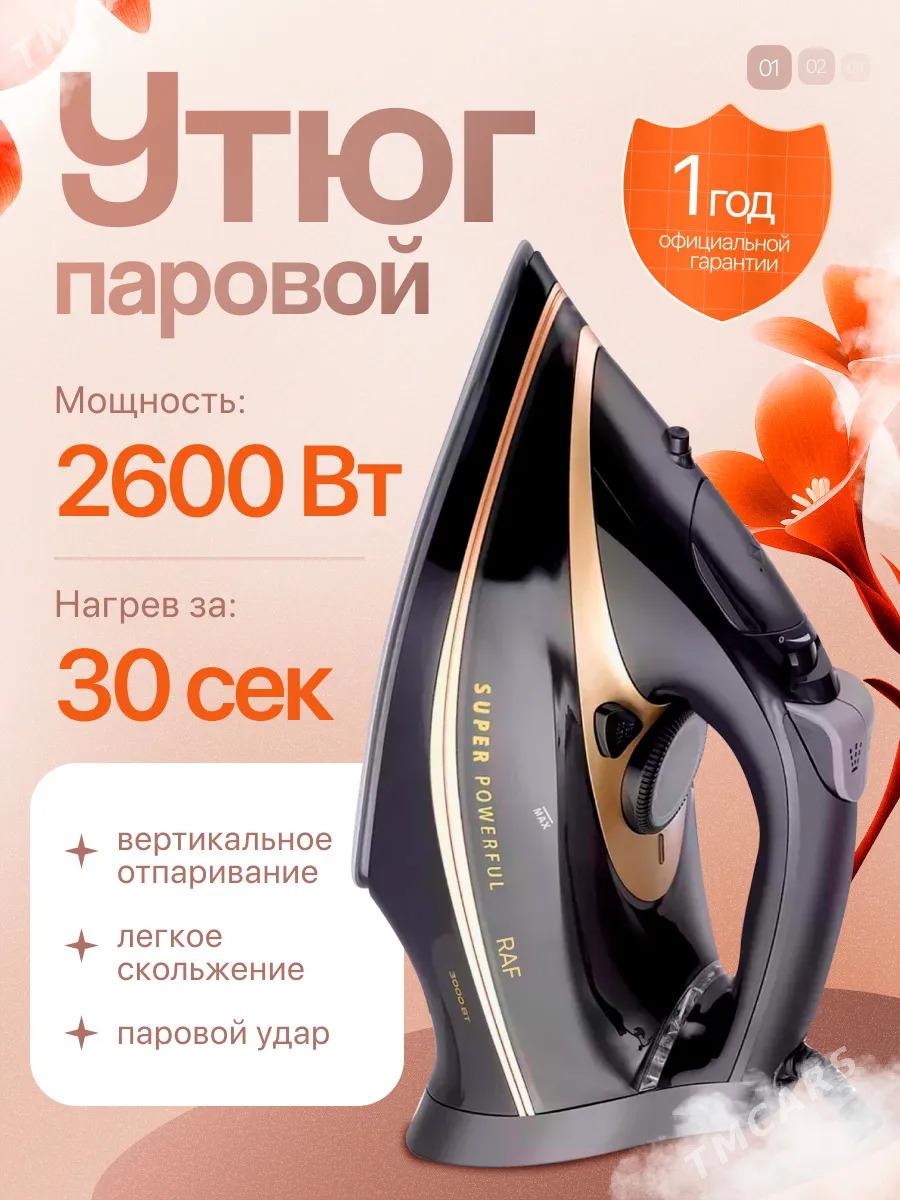 utuk утюг ütük blender - Aşgabat - img 6