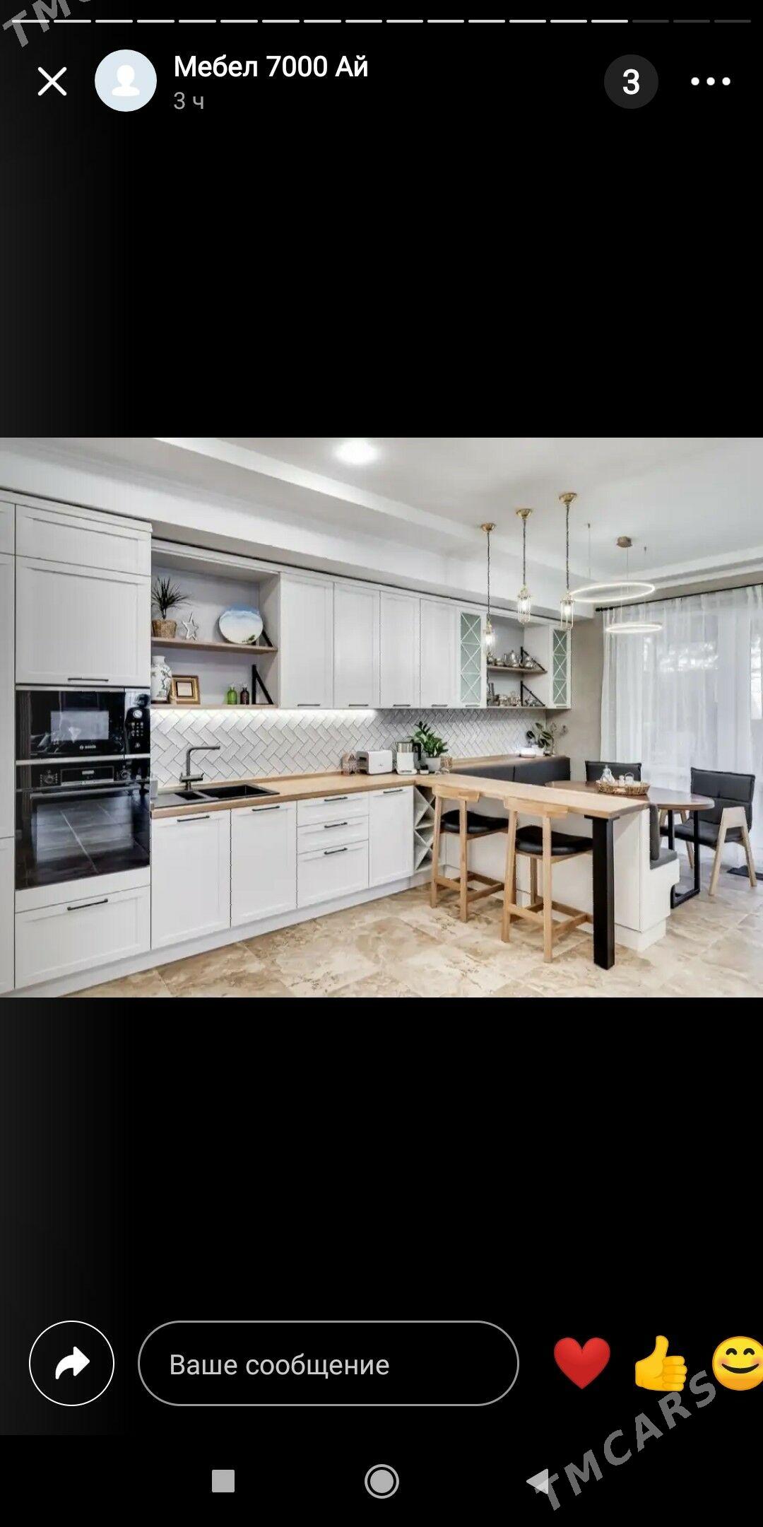 Мебель для офис - Aşgabat - img 8